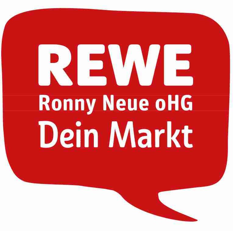 Logo REWE Neue